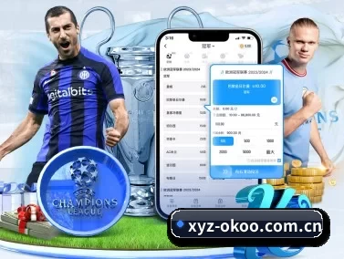 xyz-okoo.com.cn APP